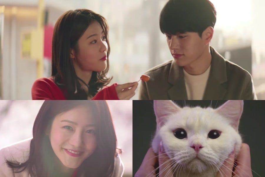 L of INFINITE garde un secret de Shin Ye Eun dans le premier teaser de la prochaine comédie romantique fantastique