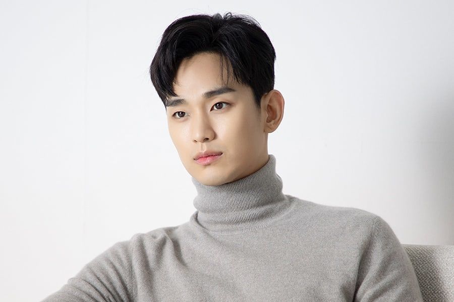 Kim Soo Hyun en pourparlers pour faire une apparition spéciale sur 