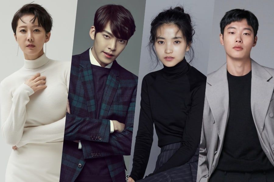 Yum Jung Ah confirmé pour rejoindre Kim Woo Bin, Kim Tae Ri, Ryu Jun Yeol et bien d'autres films d'avance