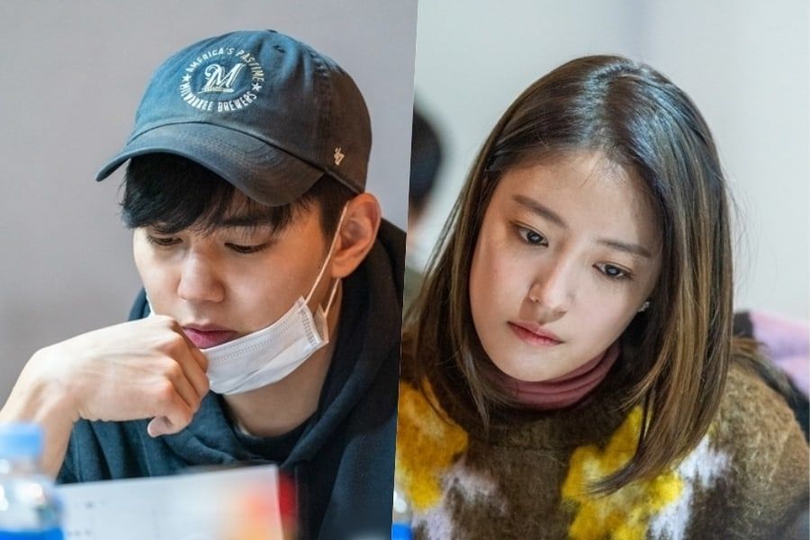 Yoo Seung Ho, Lee Se Young et d'autres assistent à la lecture du scénario du nouveau drame mystère de tvN 