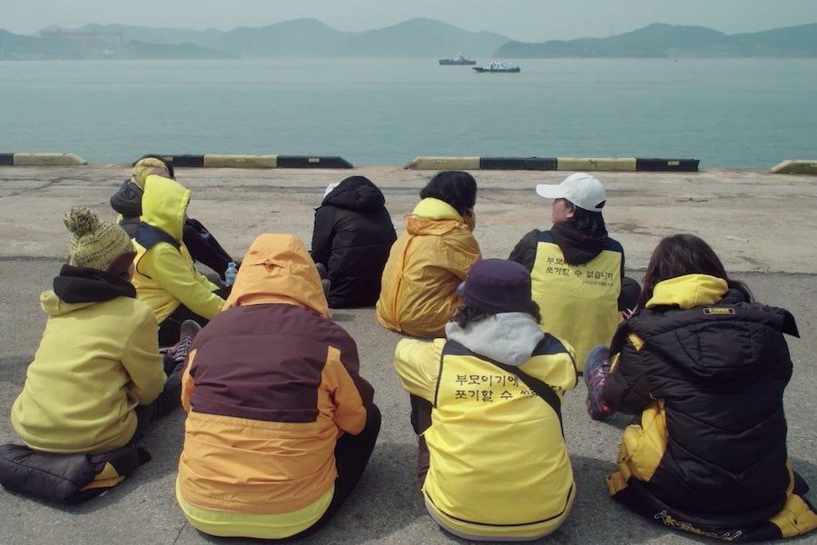 Un documentaire sur la tragédie de Ferry Sewol, 