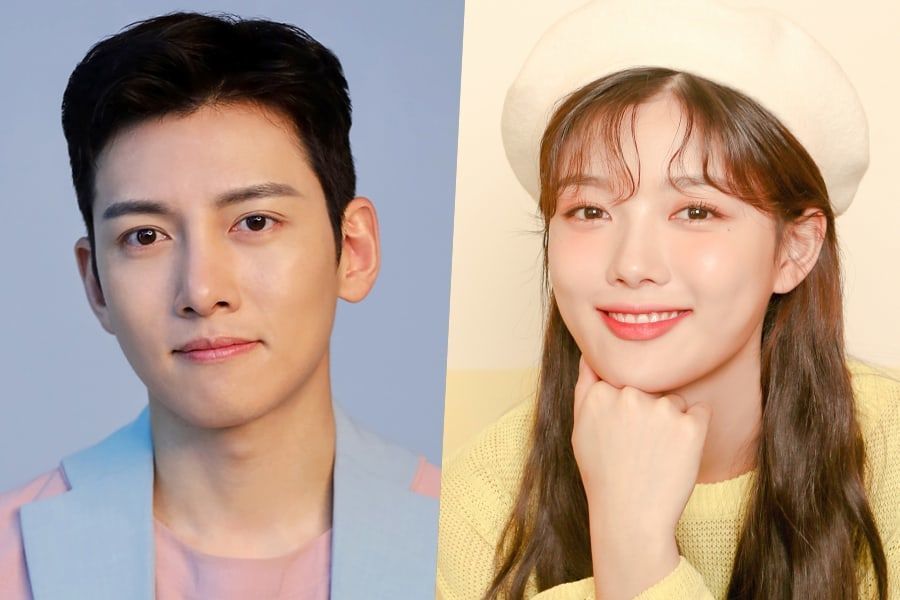 Ji Chang Wook en pourparlers pour jouer avec Kim Yoo Jung le nouveau drame PD de 