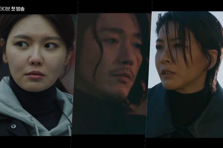 Sooyoung, Jang Hyuk et Jin Seo Yeon commencent leur quête du tueur en série dans 