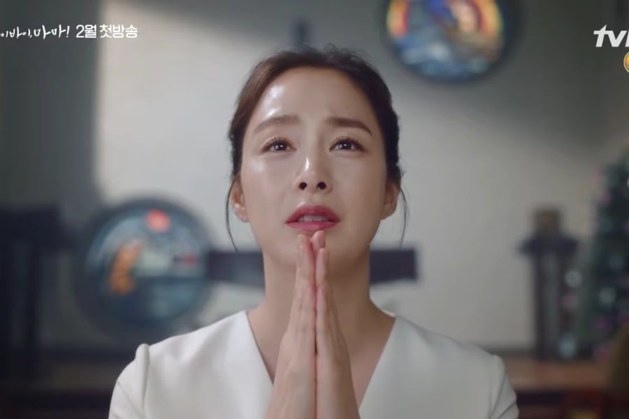 Kim Tae Hee prie avec ferveur pour rester à côté de sa fille dans un nouveau drame