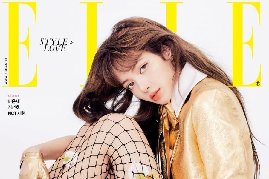 Lisa de BLACKPINK explique comment elle trouve le bonheur + ce qu'elle veut réaliser en 2020