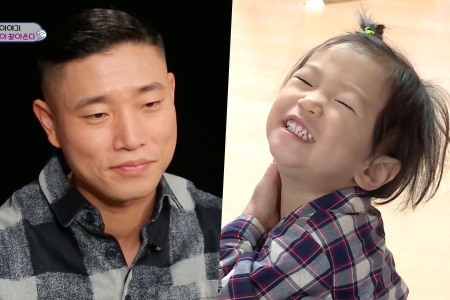 Gary et son fils se vantent de leur lien spécial dans une adorable progression pour 