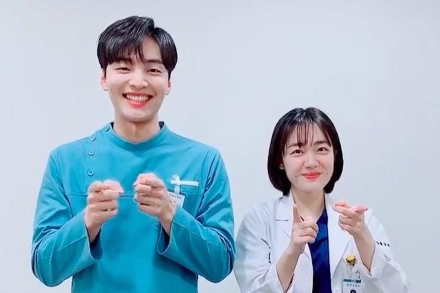 Kim Min Jae et So Ju Yeon tentent le défi «Any Song» dans leur «Dr. Romantique 2 ”