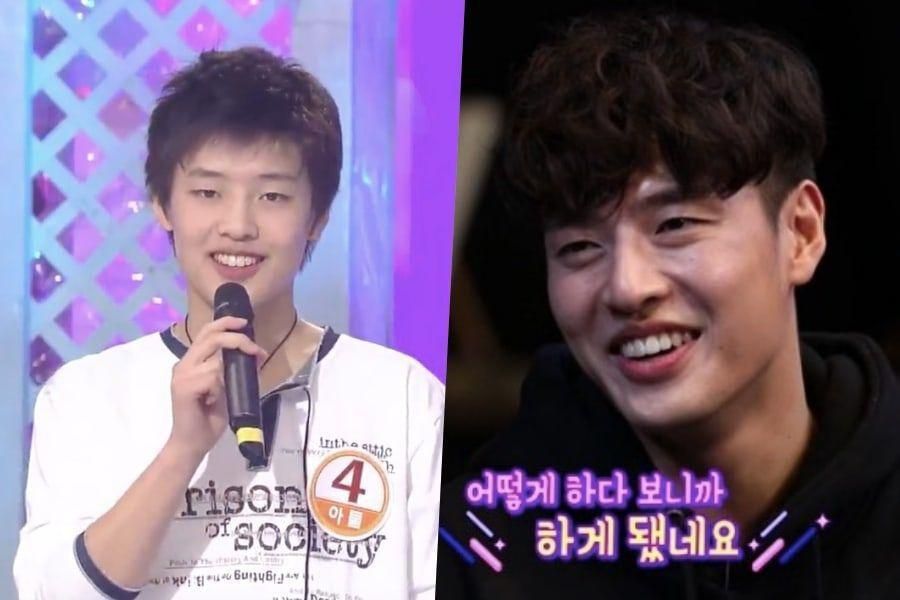 Kang Ha Neul révèle l'histoire derrière sa première apparition à la télévision quand il avait 17 ans