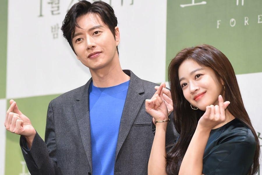 Park Hae Jin et Jo Bo Ah partagent les raisons pour lesquelles ils ont choisi «Forest» et les difficultés de tournage en montagne