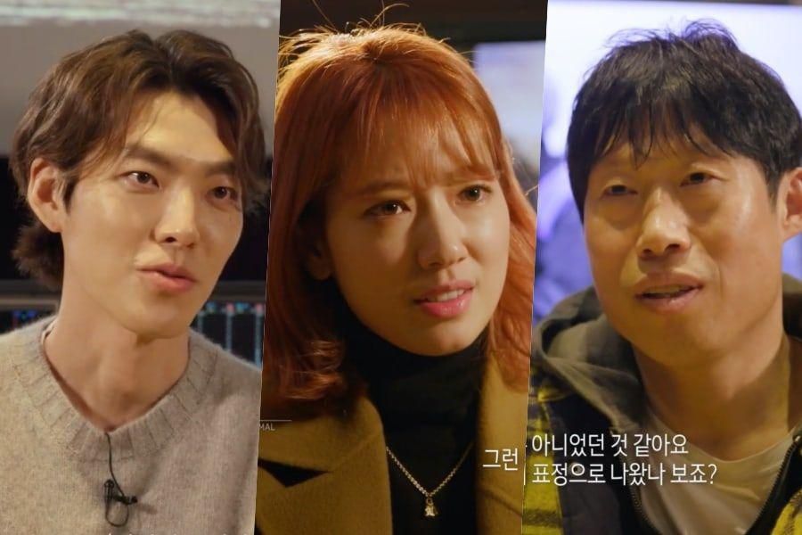 Kim Woo Bin, Park Shin Hye et Yoo Hae Jin partagent leurs réflexions après avoir participé au documentaire MBC 