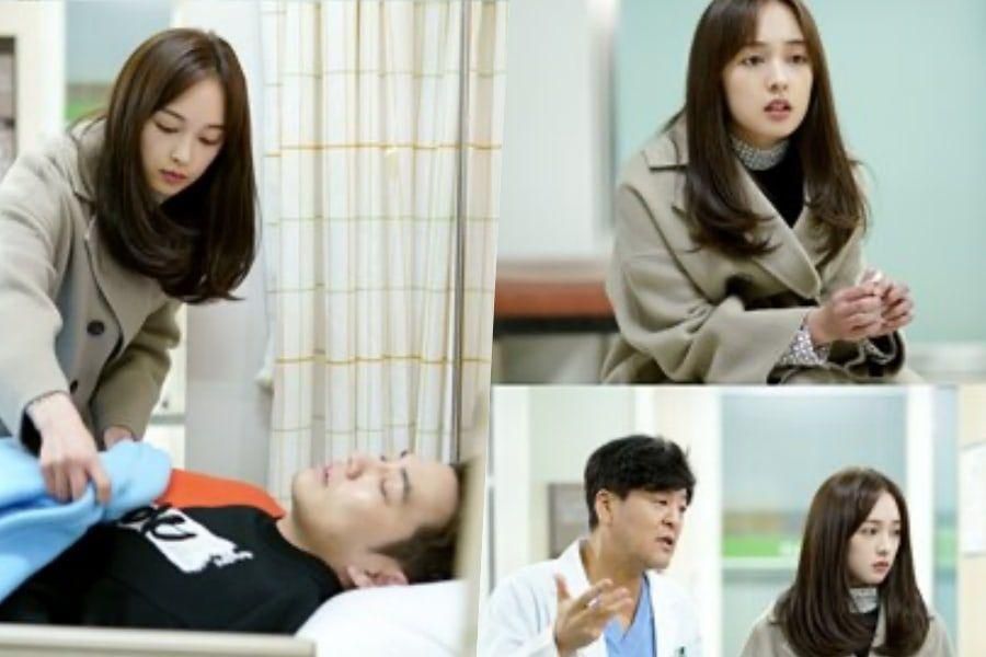 Kim Bo Ra prend soin de Joo Sang Wook aux urgences sur «Touch»