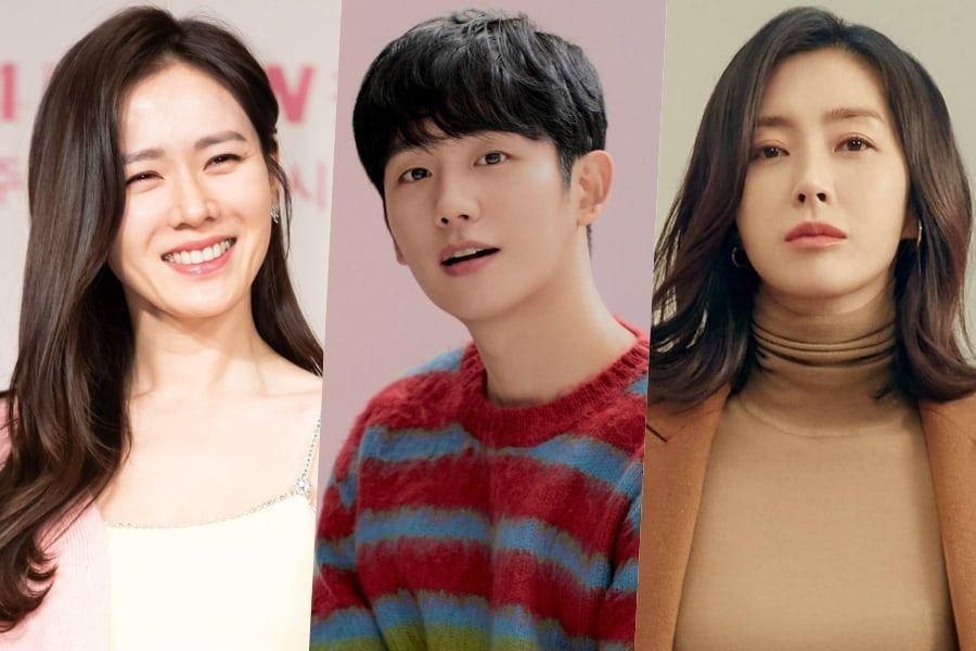 Son Ye Jin remercie Jung Hae In et Song Yoon Ah d'avoir envoyé leur soutien à l'ensemble de «Crash Landing On You»