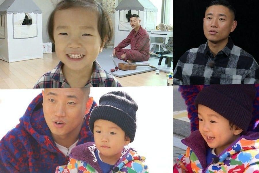 Gary et son fils Hao font leur première apparition dans 