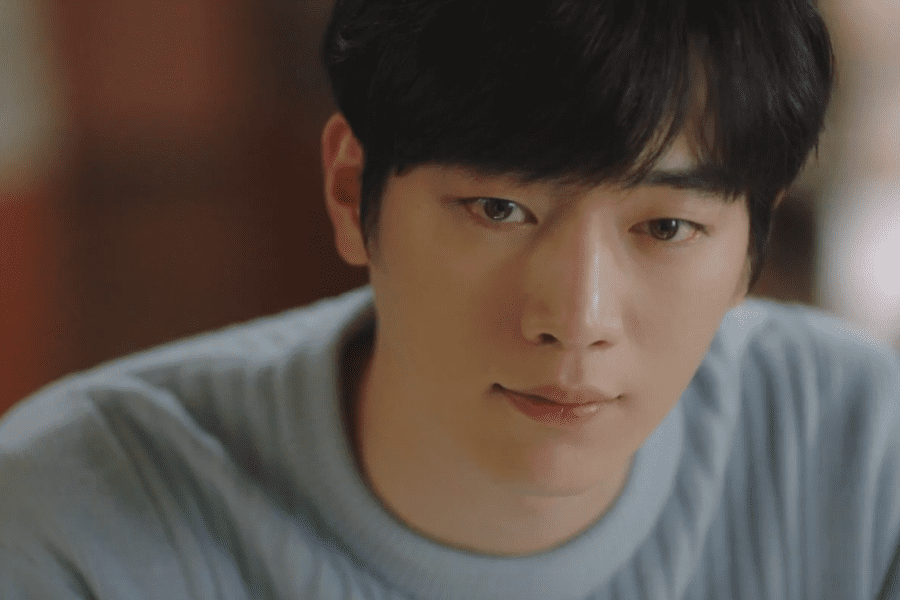 Seo Kang Joon attend l'arrivée de l'hiver dans 