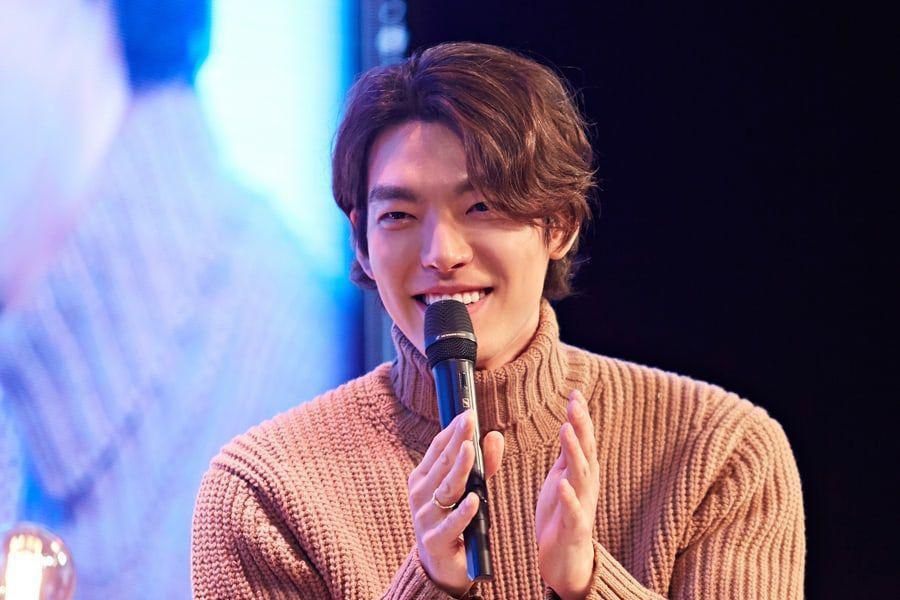 Kim Woo Bin quitte son agence pour 8 ans