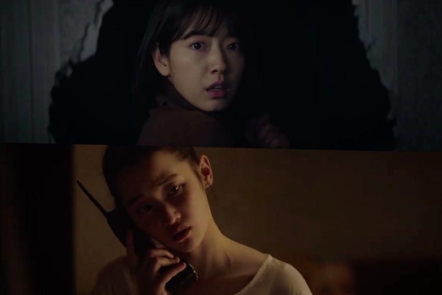 Park Shin Hye et Jeon Jong Seo donnent des frissons dans la première bande-annonce du thriller 