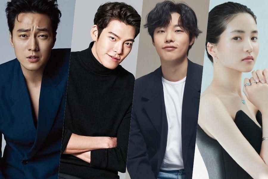 Alors Ji Sub rejoint Kim Woo Bin, Ryu Jun Yeol, Kim Tae Ri et plus dans le prochain film