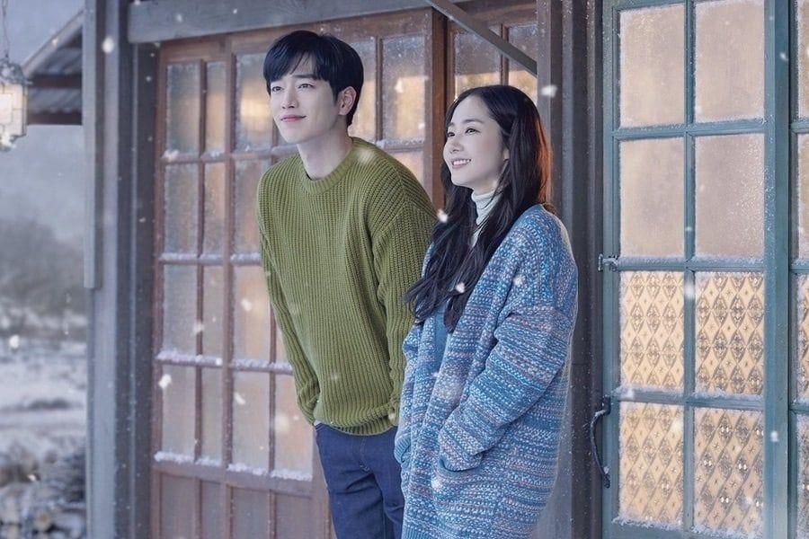 Seo Kang Joon et Park Min Young partagent un moment de calme dans l'affiche centrale de 