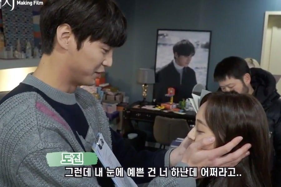 Lee Tae Hwan et Kim Bo Ra plaisantent en enregistrant une scène de confession sur 