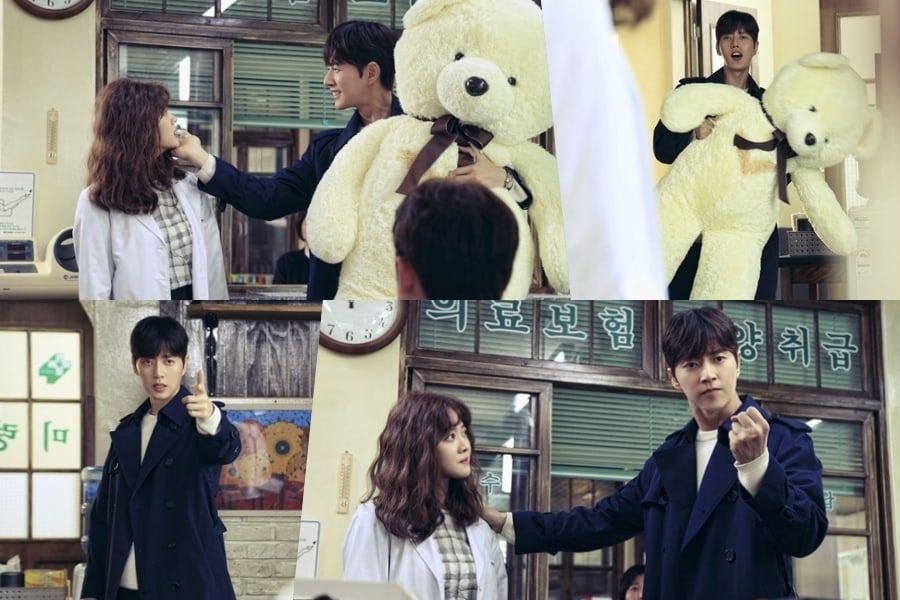 Park Hae Jin est prêt à réclamer le cœur de Jo Bo Ah avec une affectueuse surprise dans 