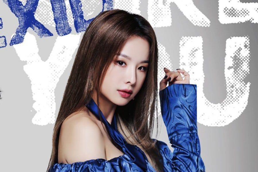 Solji d'EXID en pourparlers finaux pour signer avec C-JeS Entertainment