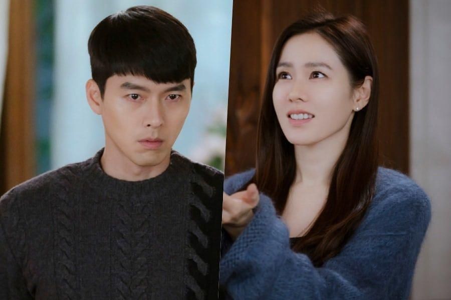 Hyun Bin s'inquiète de surprendre Son Ye Jin avec un cadeau sur 