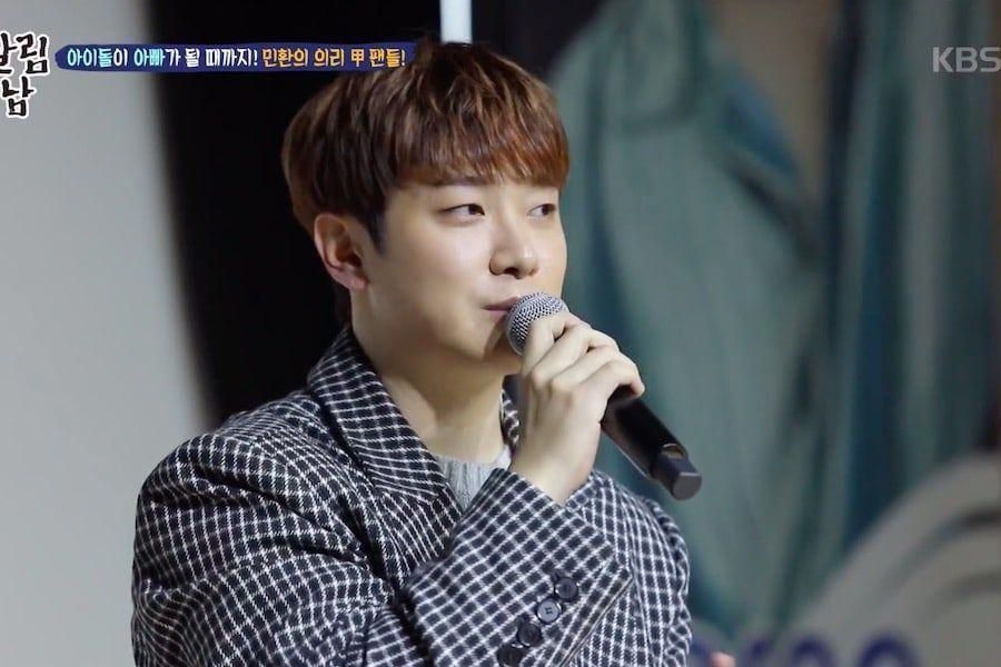 FTISLAND Minhwan parle de nommer ses filles + exprime sa gratitude pour la réponse de la nouvelle de ses jumeaux