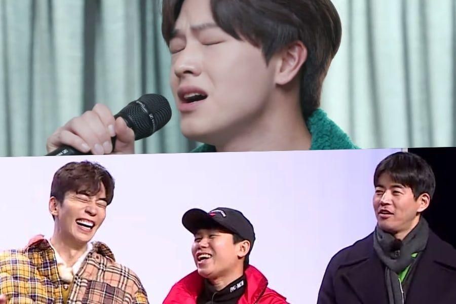 Yook Sungjae de BTOB surprend avec ses compétences Trot + Le reste de la distribution apprend des astuces pour chanter avant 