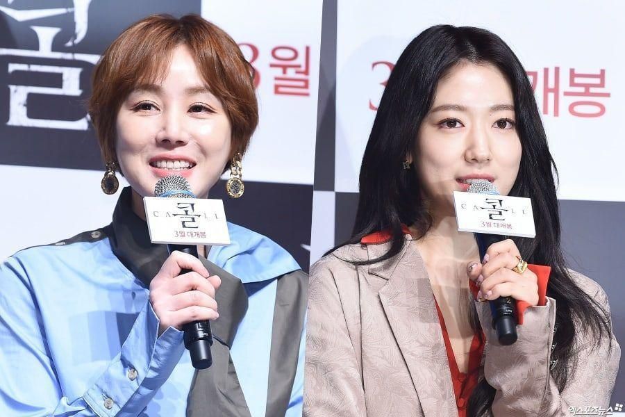 Kim Sung Ryung parle de travailler avec Park Shin Hye pour la troisième fois dans un nouveau film