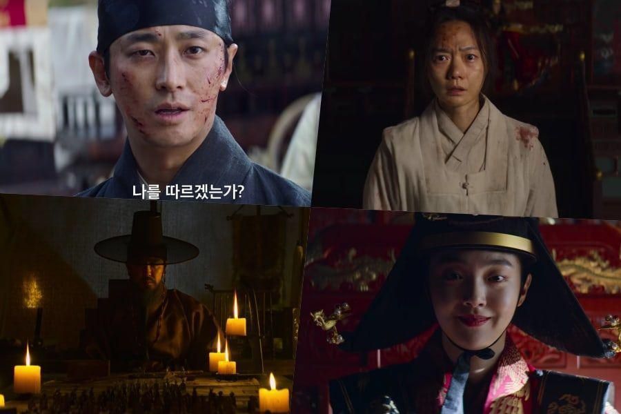 Joo Ji Hoon se bat entre la vie et la mort dans un teaser passionnant pour la deuxième saison de 