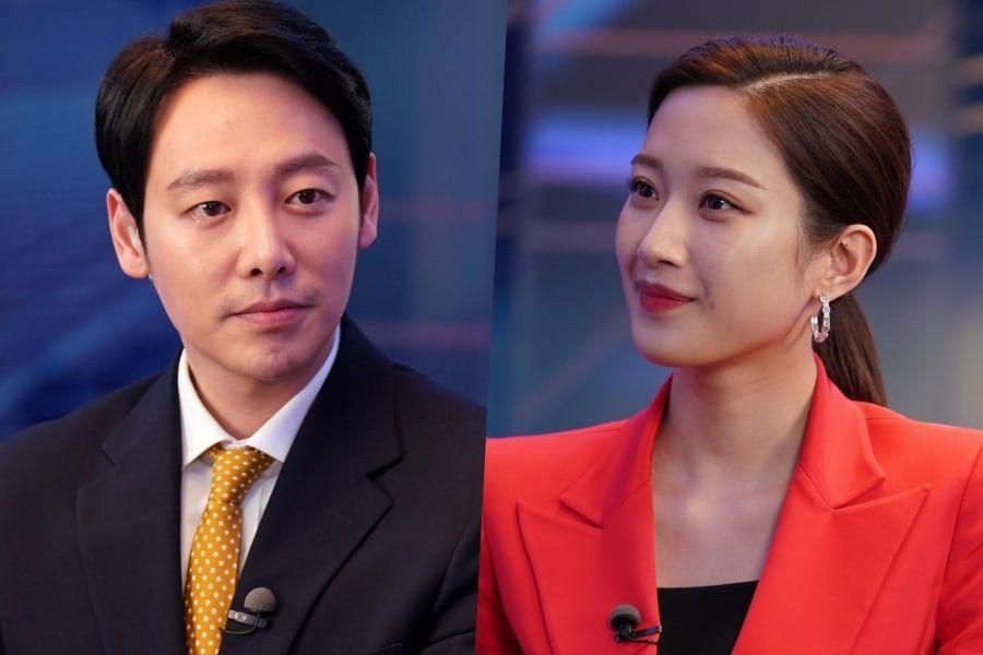 Kim Dong Wook et Moon Ga Young cachent leurs véritables intentions derrière de doux sourires dans le drame à venir