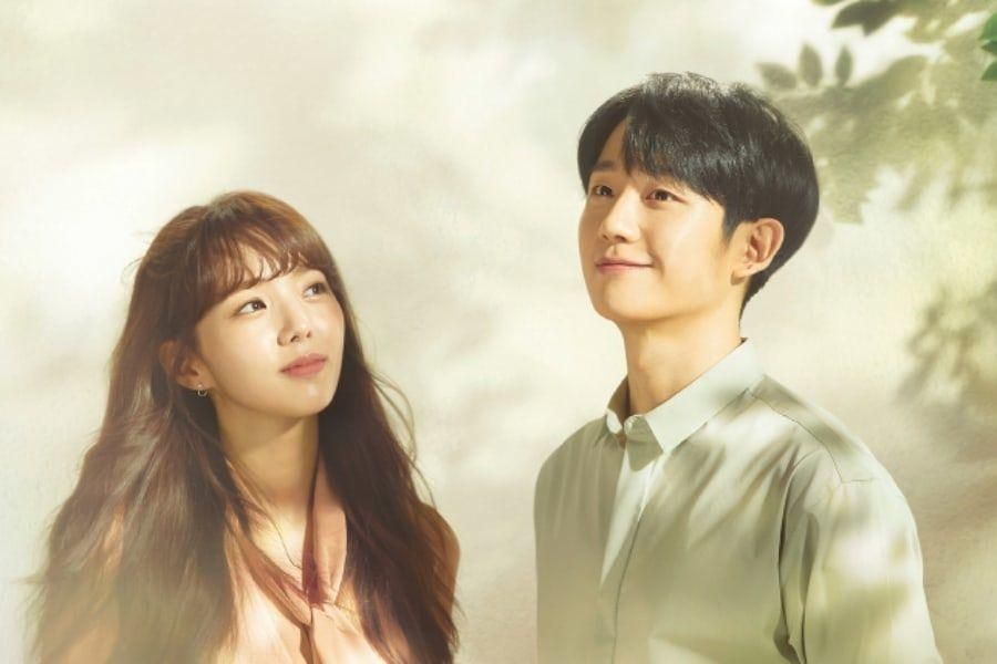 Jung Hae In et Chae Soo Bin n'ont pas peur de l'amour non partagé dans le drame à venir 