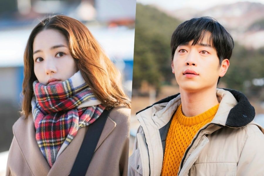 Park Min Young et Seo Kang Joon ont un hiver spécial devant eux dans 