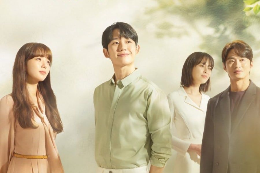 Jung Hae In rassemble de façon inattendue quatre âmes solitaires dans 