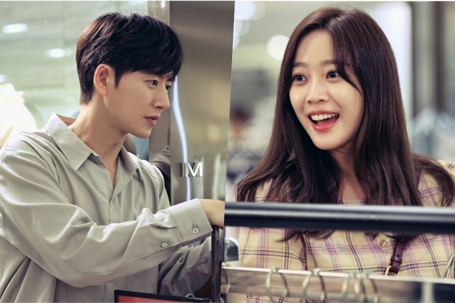 Park Hae Jin et Jo Bo Ah profitent d'un rendez-vous sucré au «Forest»