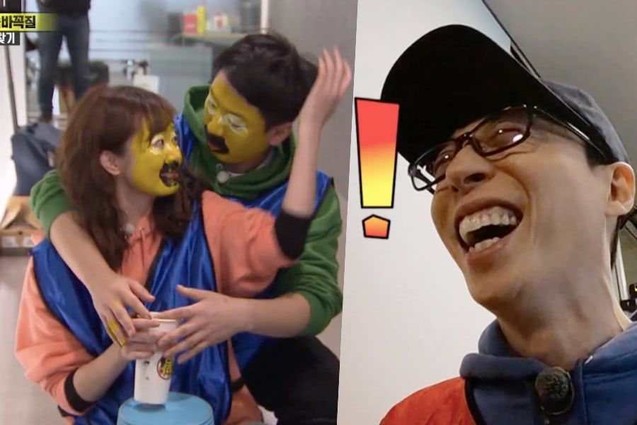 Jun So Min et Yang Se Chan ne reculeront devant rien pour remporter le défi «essayez de ne pas rire» dans «Running Man»