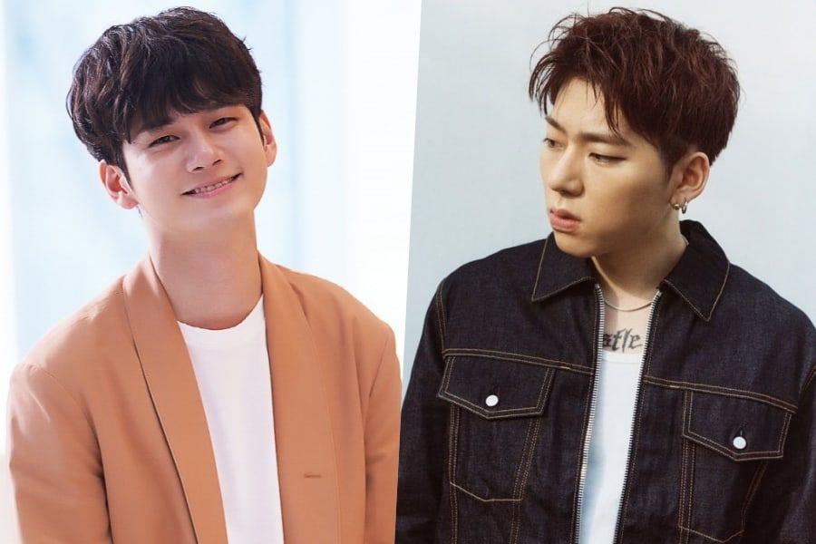 Ong Seong Wu, Zico et bien d'autres sont confirmés comme invités dans 