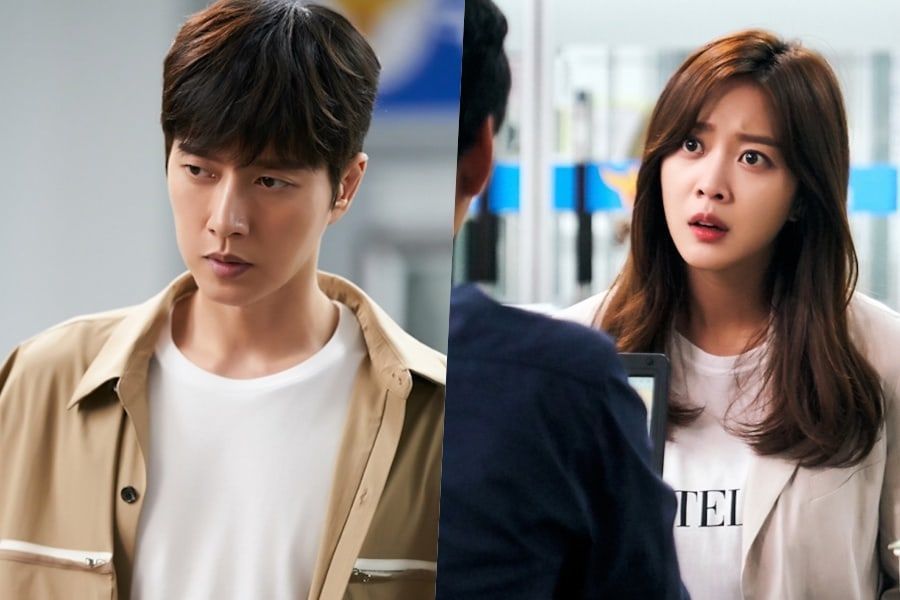 Park Hae Jin et Jo Bo Ah sont dans une situation difficile à 