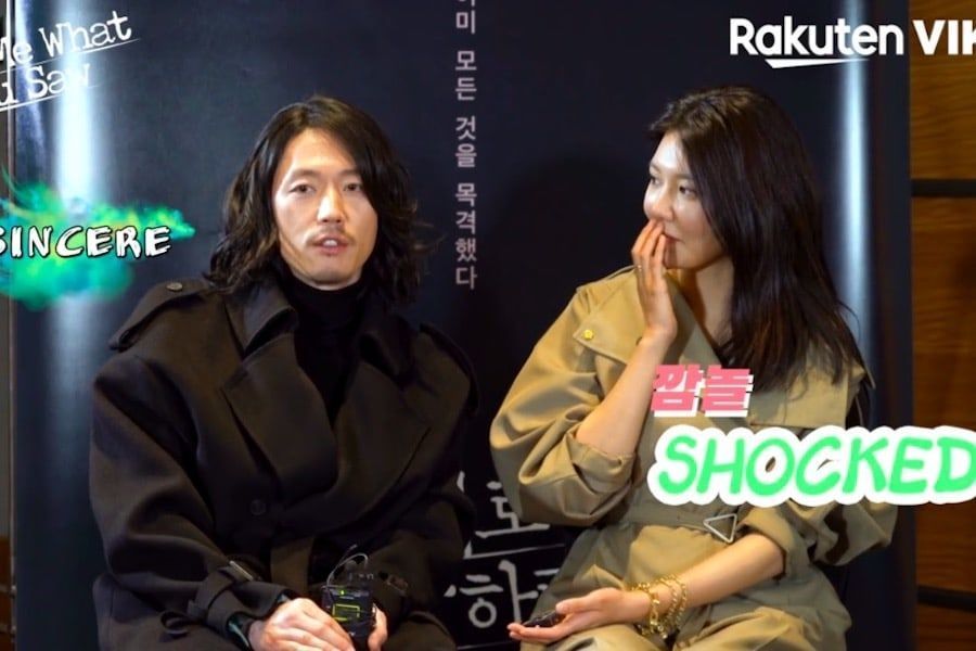 Jang Hyuk et Sooyoung parlent de leur dynamisme dans 