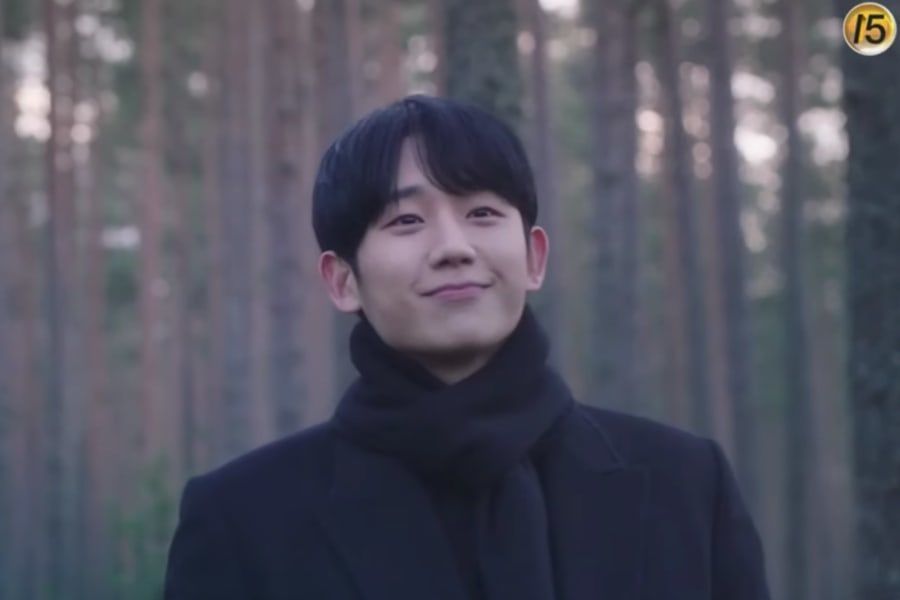 Jung Hae In se souvient de son amour non partagé dans 