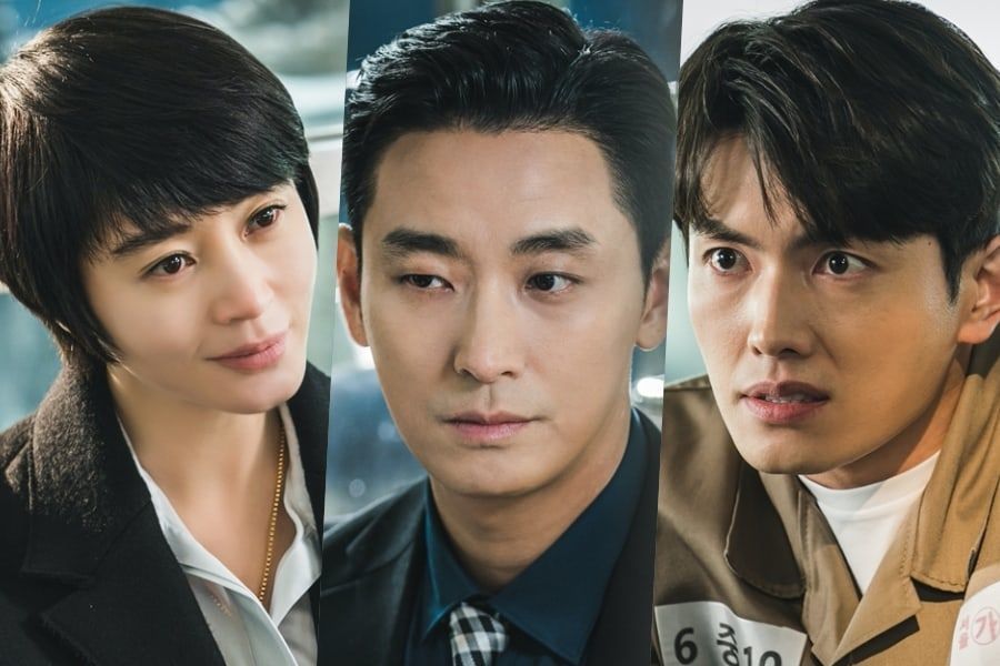 Kim Hye Soo et Joo Ji Hoon cherchent des réponses en prison sur 