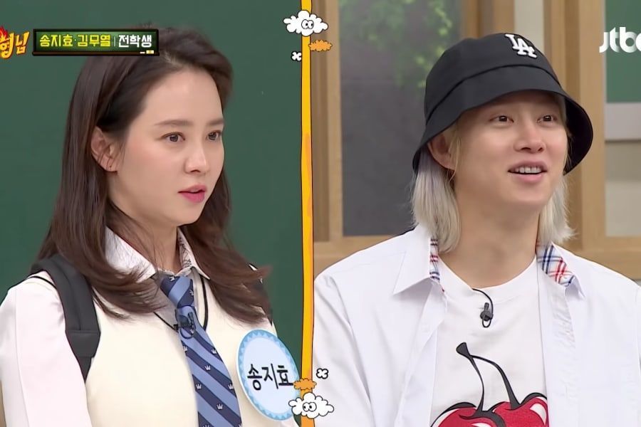 Song Ji Hyo partage la réaction de Kim Heechul à ses félicitations pour la nouvelle de leur rencontre