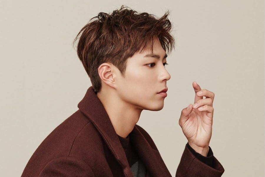 Park Bo Gum apparaîtra dans le 