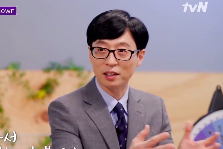 Yoo Jae Suk partage une description touchante de la façon dont sa famille lui apporte de la joie