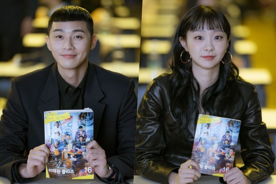 Park Seo Joon et Kim Da Mi choisissent les points à considérer dans la finale de 