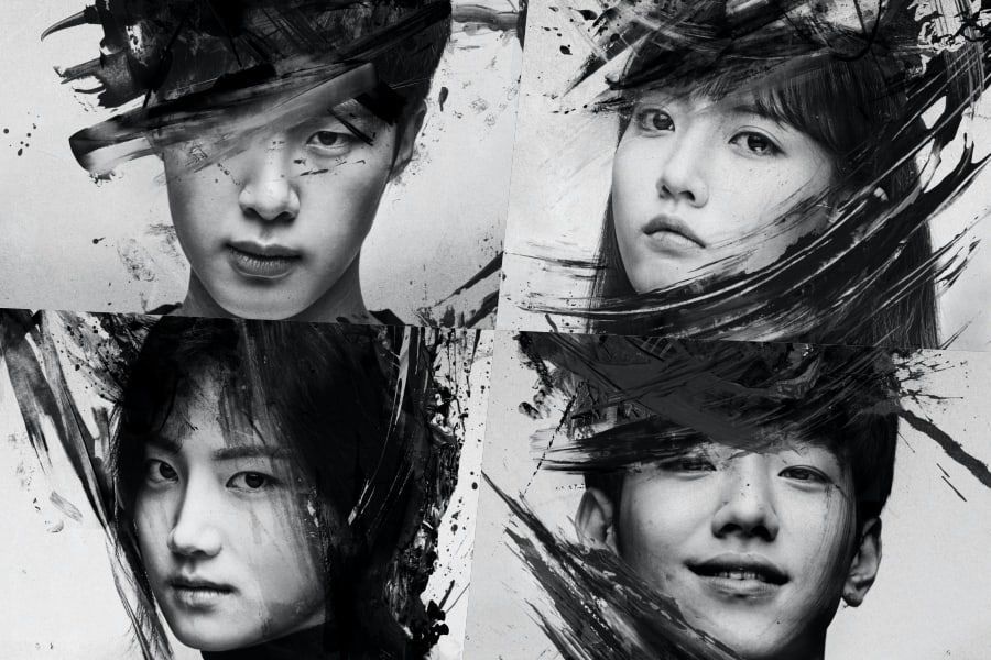 Kim Dong Hee, Jung Da Bin et d'autres plongent dans l'obscurité pour de l'argent sur le panneau publicitaire de leur nouveau drame 