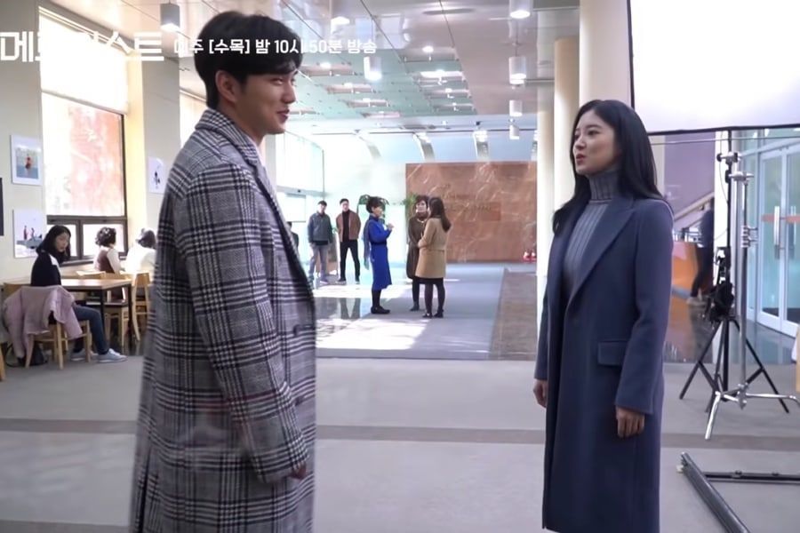 Yoo Seung Ho plaisante en disant qu'il ne peut pas travailler avec Lee Se Young dans 