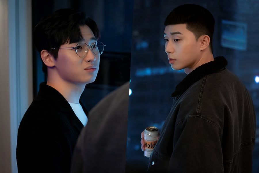 David Lee raconte comment Park Seo Joon l'a aidé pendant 