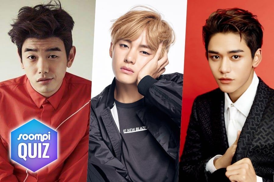Quiz: Quelle idole masculine de K-Pop est la plus susceptible de tomber amoureuse de vous?