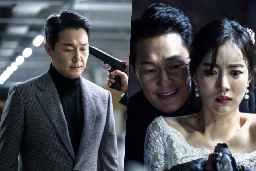 Park Sung Woong est le méchant principal terrifiant de 